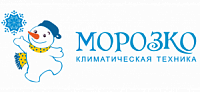 МОРОЗКО